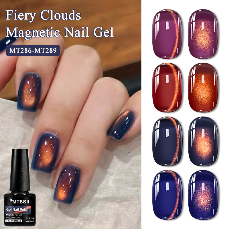 MTSSII โปร่งแสง Fiery Clouds Magnetic Nail Art เจลเล็บ Cat Eye Uv/เจล Curing ติดทนนาน Soak-off 7ml