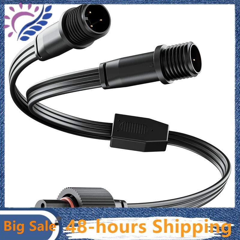 Y-Connector Splitter สําหรับไฟกลางแจ้งถาวร Series, สายต่อสําหรับ H705A H705B H705C,1 ตัวเมียถึง 2 ตั