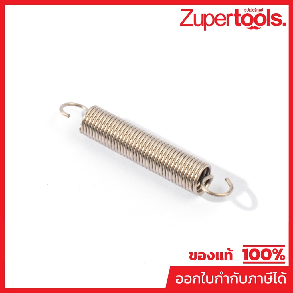 MAKITA มากีต้า MPBA00000327 อะไหล่ AN760#103 TENSION SPRING NO.103 TENSION SPRING FOR AN760 Code BA0