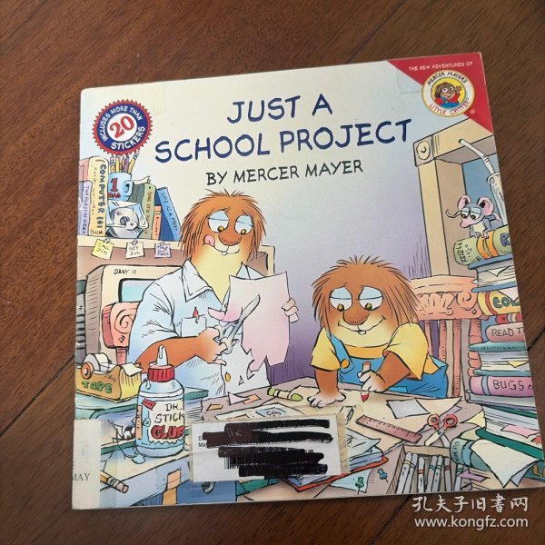 Little Critter: Just a School Project  ที่พักสินค้า
