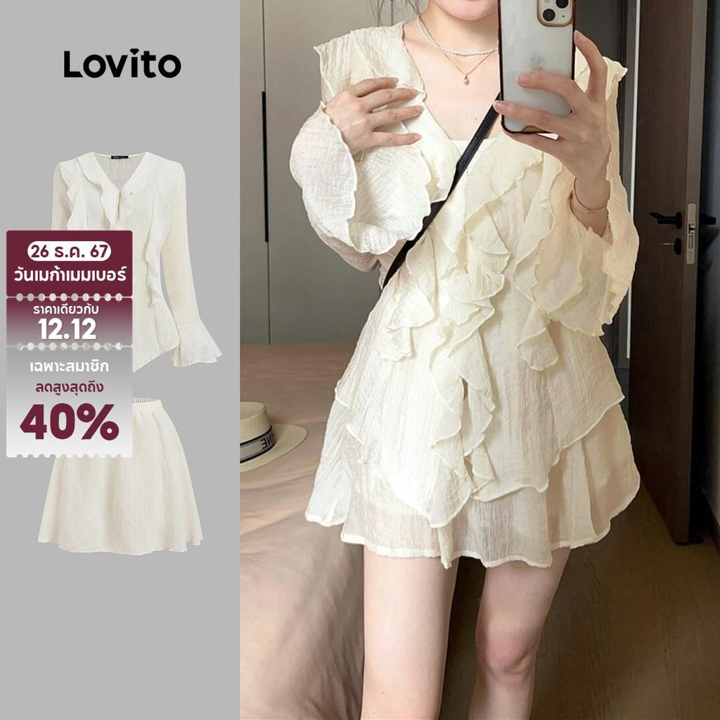 Lovito เสื้อลําลอง นัวเนีย ธรรมดา มีซับใน พร้อมเสื้อเซฟตี้หรือกระโปรงสําหรับผู้หญิง L61AD100