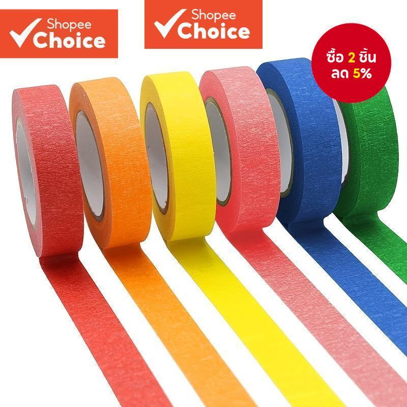 เทปกาวสีรุ้ง 16 หลา ต่อม้วน 6 ม้วน สําหรับตกแต่งงานหัตถกรรม DIY
