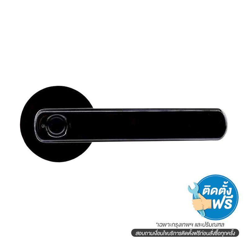 YALE ดิจิตอลมือจับก้านโยก YEFLA010BLK