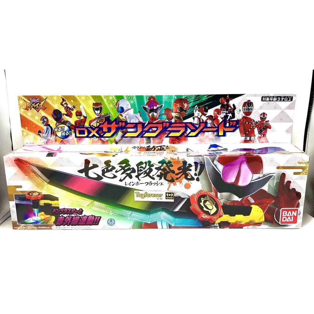 Don Onitaijin Dx Donbrothers Zanglasword ดาบด้งบราเทอร์ มือ1 sentai