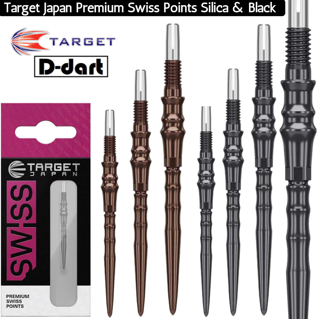 TARGET Dart Point - JAPAN PREMIUM SWISS POINT REPLACEMENT STEEL DART POINT 3 ชิ้น/แพ็ค