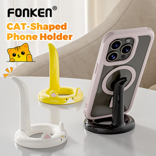 FONKEN ประกายไฟ ที่วางโทรศัพท์ลายการ์ตูนแมวปรับมุมได้ที่วางเ…