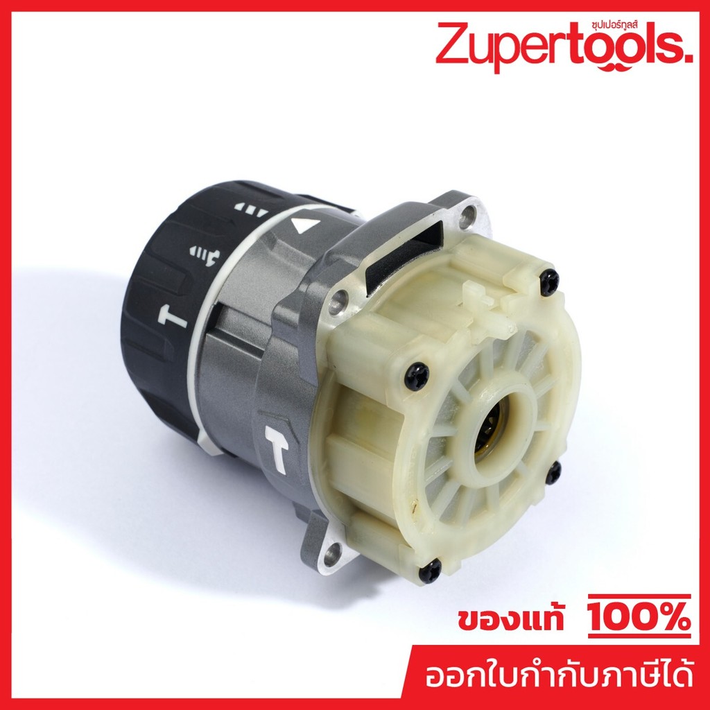 MAKITA มากีต้า MP122A40-5 อะไหล่ HP001G#C20 GEAR ASSEMBLY NO.C20 LEAD UNIT FOR HP001G Code 122A40-5