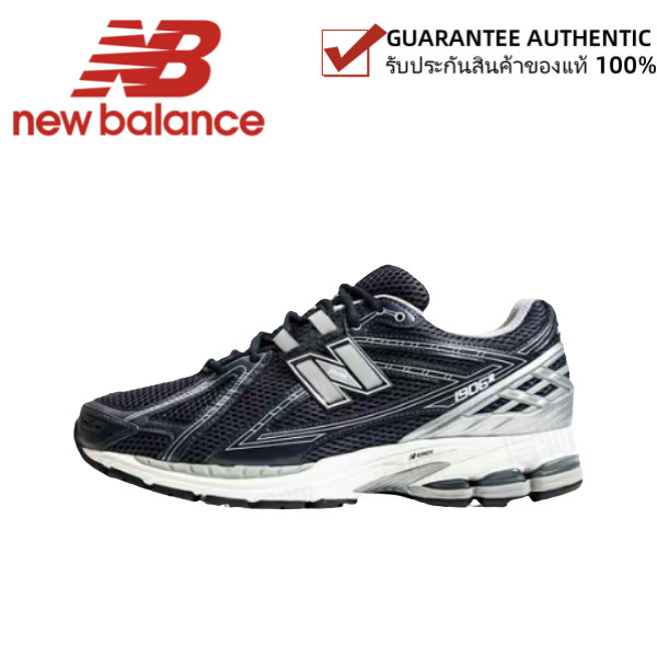 New Balance NB1906 M1906RCA Black silver（ของแท้ 100%💯）