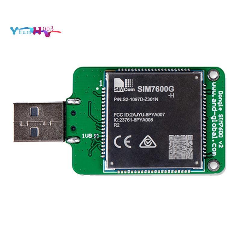 [yhumh003]SIMCOM SIM7600G H USB Dongle HSPA + GSM GPRS EDGE UMTS LTE 4G Cat4 โมดูลสําหรับ SIM7600 SI