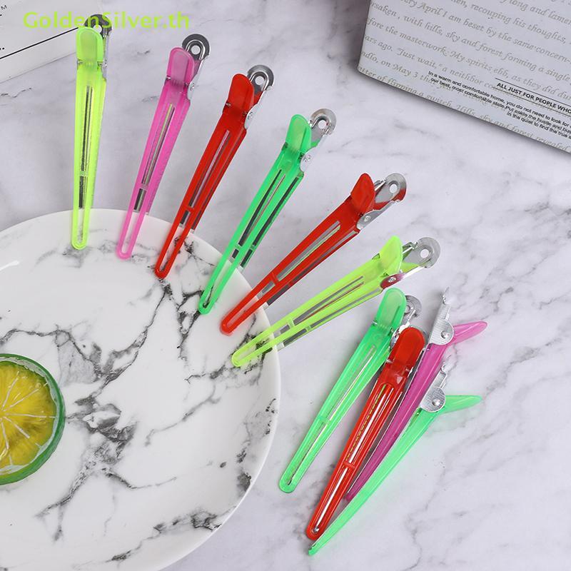 GoldenSilver 10 ชิ้น Salon Hairpins ส่วนเฉพาะ Grip ผมทําผมพลาสติก TH