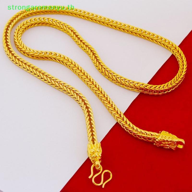 Strongaromonyu Alloy Gold Plated Dragon Fox Tail สร้อยคอ 6 มม.เลียนแบบทองส่วนบุคคล Square Fox Tail ส