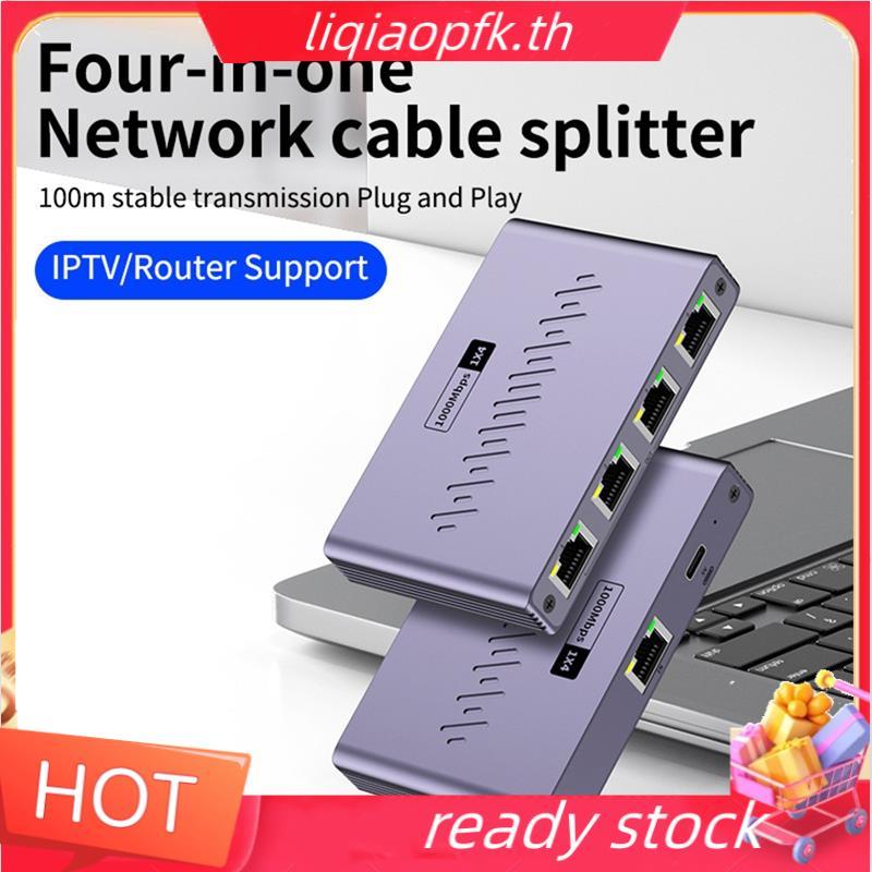 Ready store Gigabit Ethernet Splitter 1 ถึง 4 1000Mbps RJ45 LAN Internet Splitter สําหรับคอมพิวเตอร์