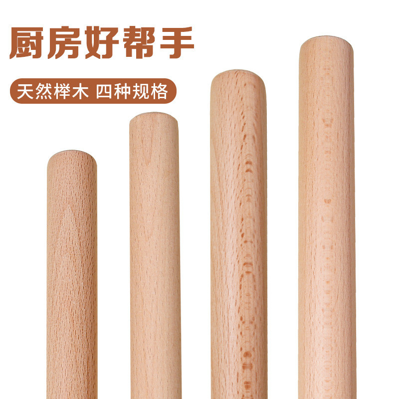 ครัวเรือนไม้ Rolling Pin Non-Stick ก๋วยเตี๋ยว Ebony ก๋วยเตี๋ยวกด Pin Dumpling ผิวหนาก๋วยเตี๋ยวกด Pin