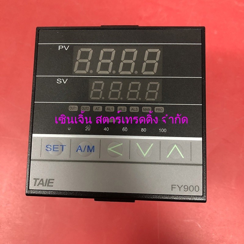 Taiwan Instrument TAIE เทอร์โมสตัทเครื่องควบคุมอุณหภูมิ FY900-111000ของแท้