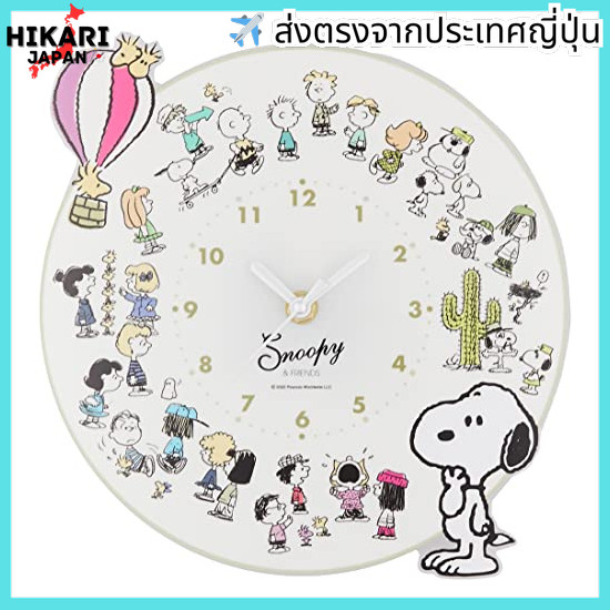 Marimo Craft Snoopy Acrylic wall clock ALL PEANUTS W22.6 x H23. SPZ-2614