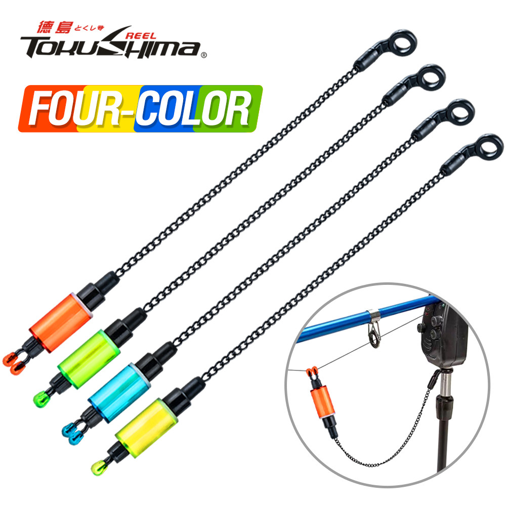 อุปกรณ์ตกปลา SwingerSensitive Reservoir สำหรับการตกปลาคาร์พและปลากัด พร้อมโซ่และนาฬิกาปลุก