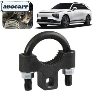 เครื่องมือก้านผูกด้านใน AVOCAR, อุปกรณ์เสริมซ่อมเหล็กคาร์บอน…