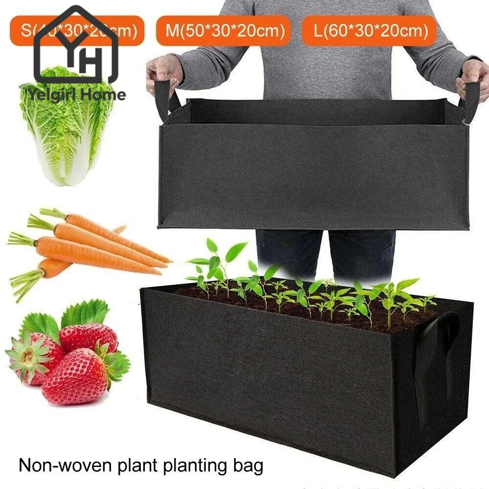 Yelgirlb สวนปลูกกระเป๋า,พร้อมหูหิ้วสี่เหลี่ยมผืนผ้า Grow Bag,คุณภาพสูงสวนเครื่องมือFelt Multi-ขนาดปลูกเนอสเซอรี่หม้อกลางแจ้ง