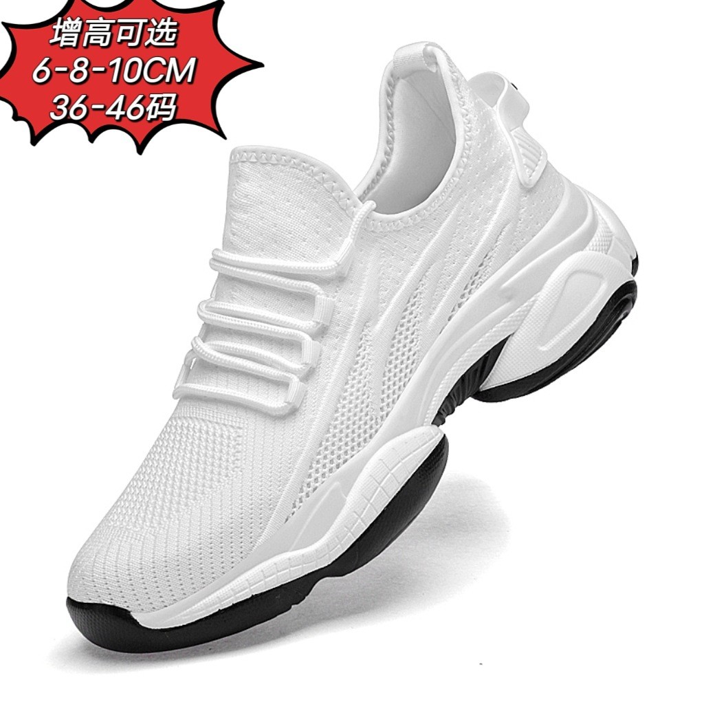 Summer new style invisible height-increasing men's shoes8CM Running Shoes Soft Bottom Inner Height I