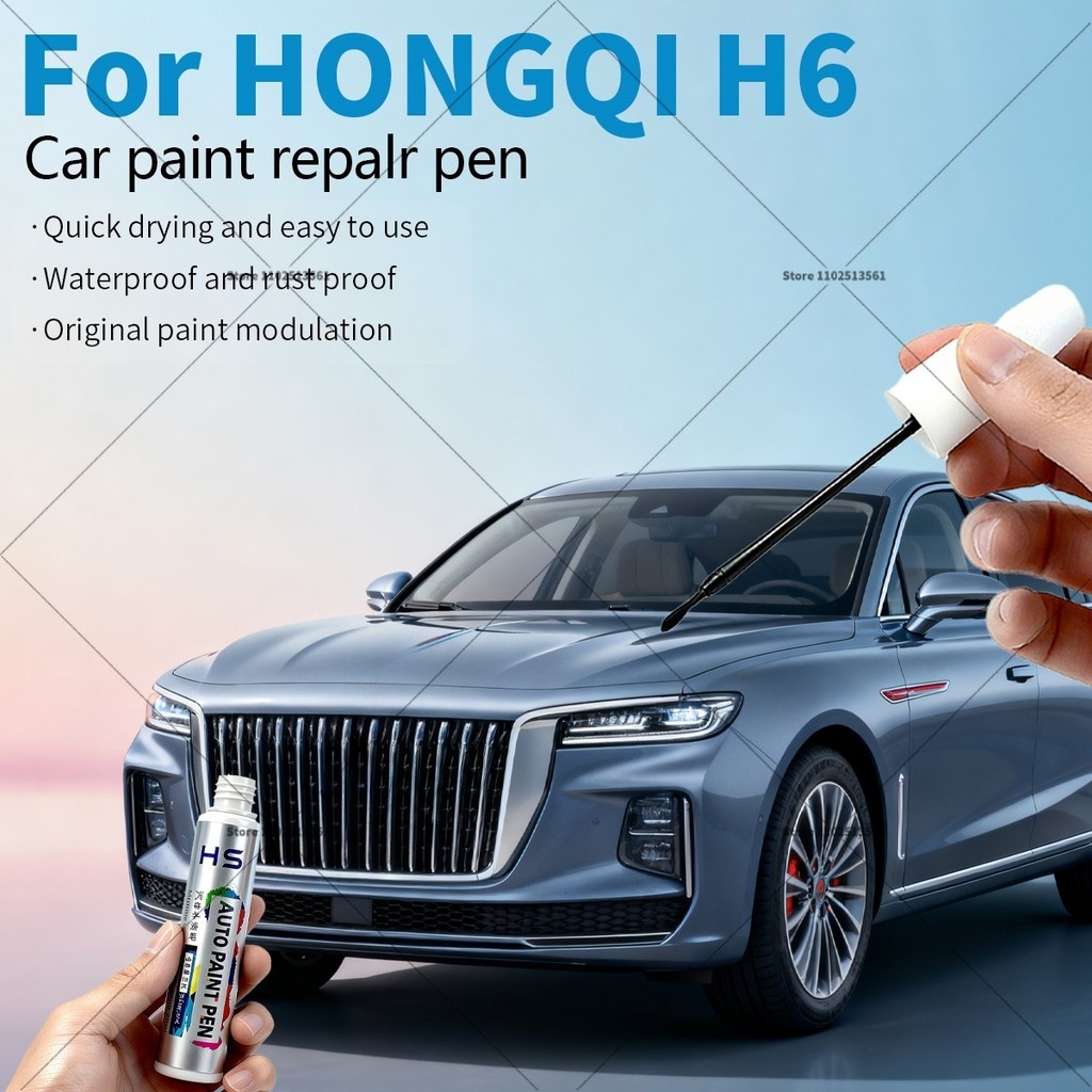 สําหรับ Hongqi H6 ปากกาซ่อมสีรถ Touch Up Scratch Remover DIY อุปกรณ์เสริมอัตโนมัติสีดํา 2J สีขาว 1C 