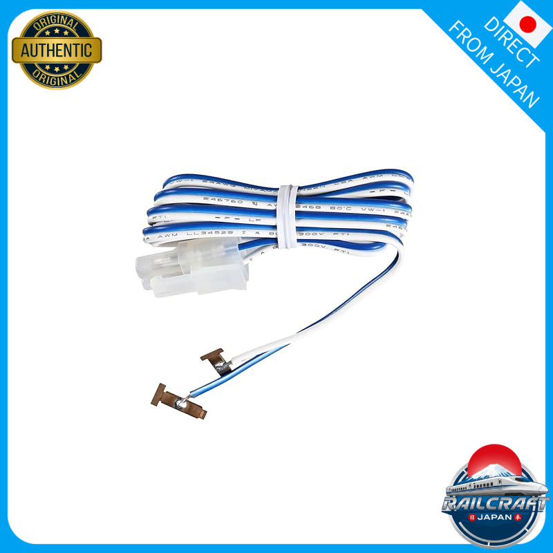 KATO N Scale Terminal Joint Blue/White 90cm 24-805 Railroad Model Accessories