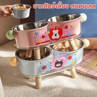 ชามอาหารแมวยกสูง โต๊ะอาหารแมว ชามหมา ชามสแตนเลสคู่ ถอดออกได้ ทําความสะอาดง่าย ปกป้องคอของแมว