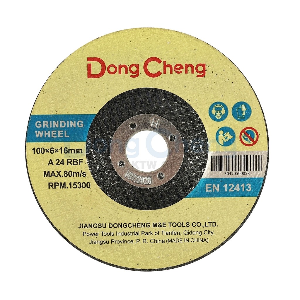 DONG CHENG แผ่นเจียรหนา ขนาด 4 นิ้ว (100 มม.) หนา 6 มม. รูกลาง 16 มม. เกรดหิน A24R-BF สำหรับงานขัดผิวเหล็กให้เรียบ (ดองเ