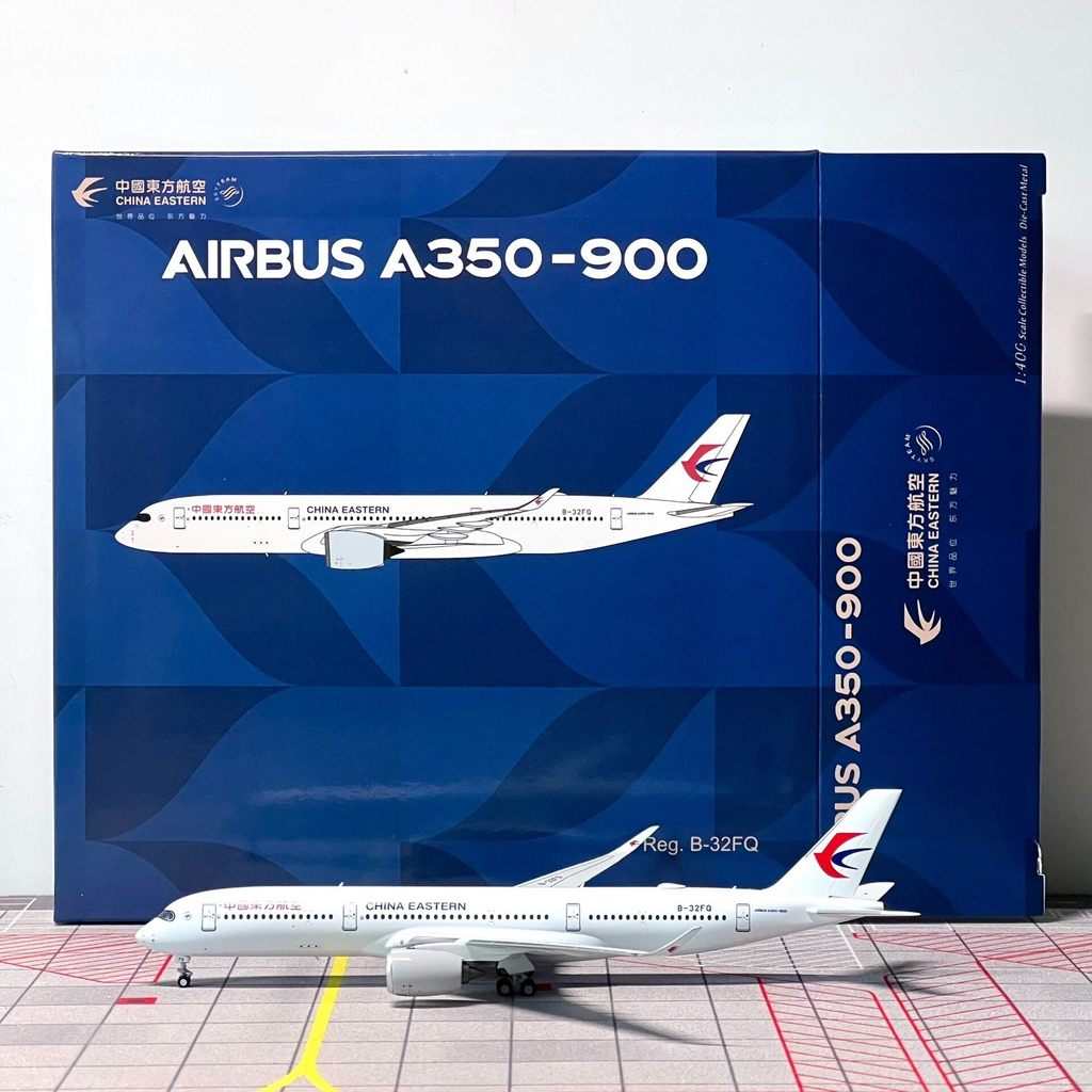 NGmodels 1: 400 เครื่องบินรุ่นจีน Eastern Air China Eastern Airbus A350-900 B-32FQ ยี่ห้อใหม่จัดส่งฟ