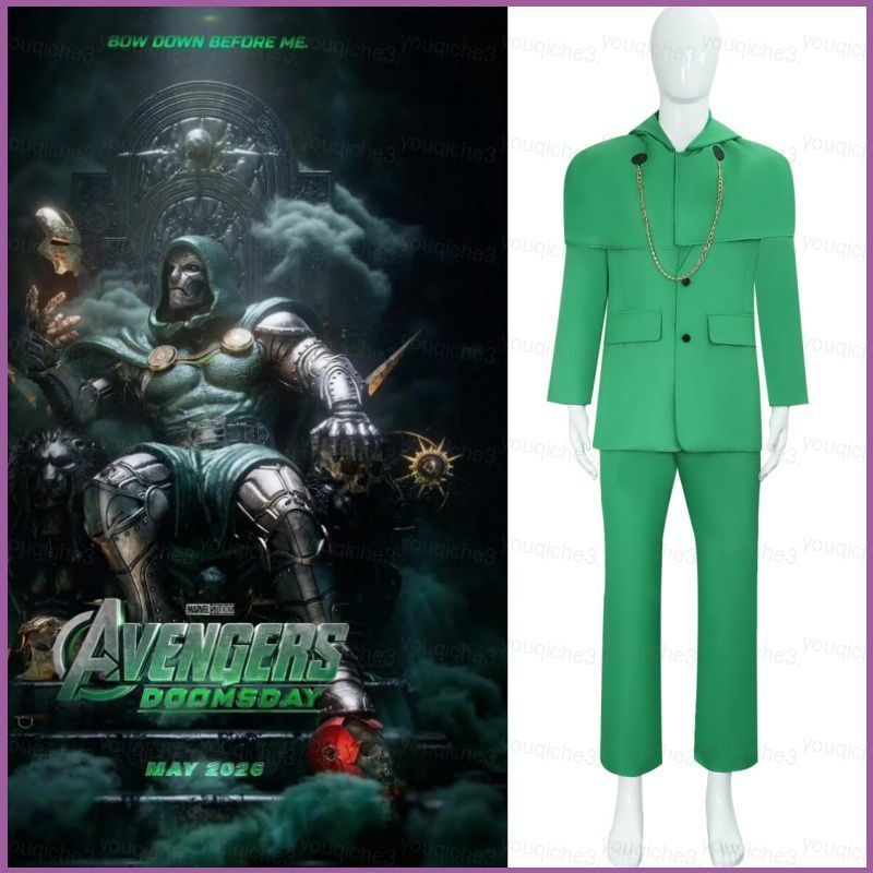 ชุดคอสเพลย์ Dr. Doom สีเขียว สำหรับสวมใส่ HALLOWEEN