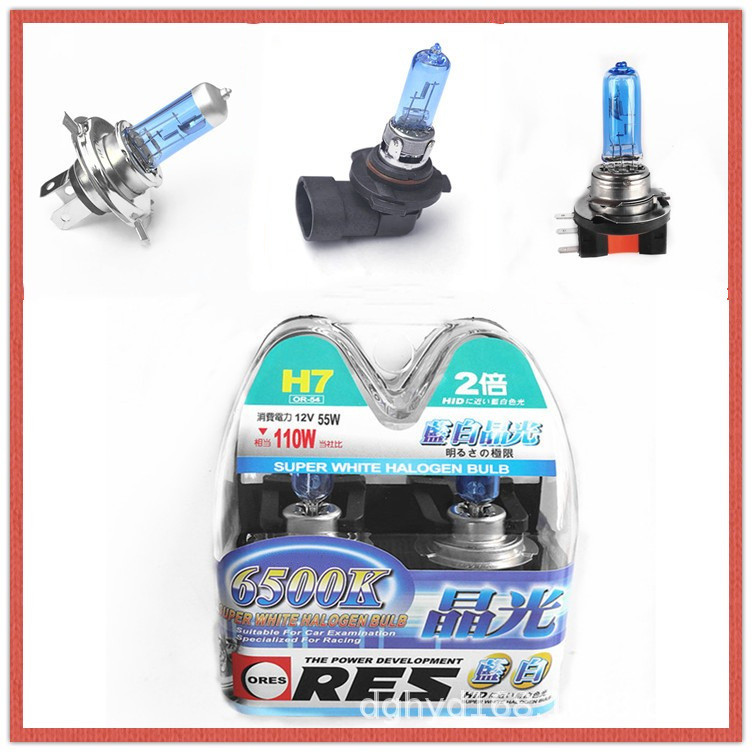 A1 รถไฟหน้ารถ Ultra White Light รถฮาโลเจน H1/H4/H7/H11/H15/9005/9012