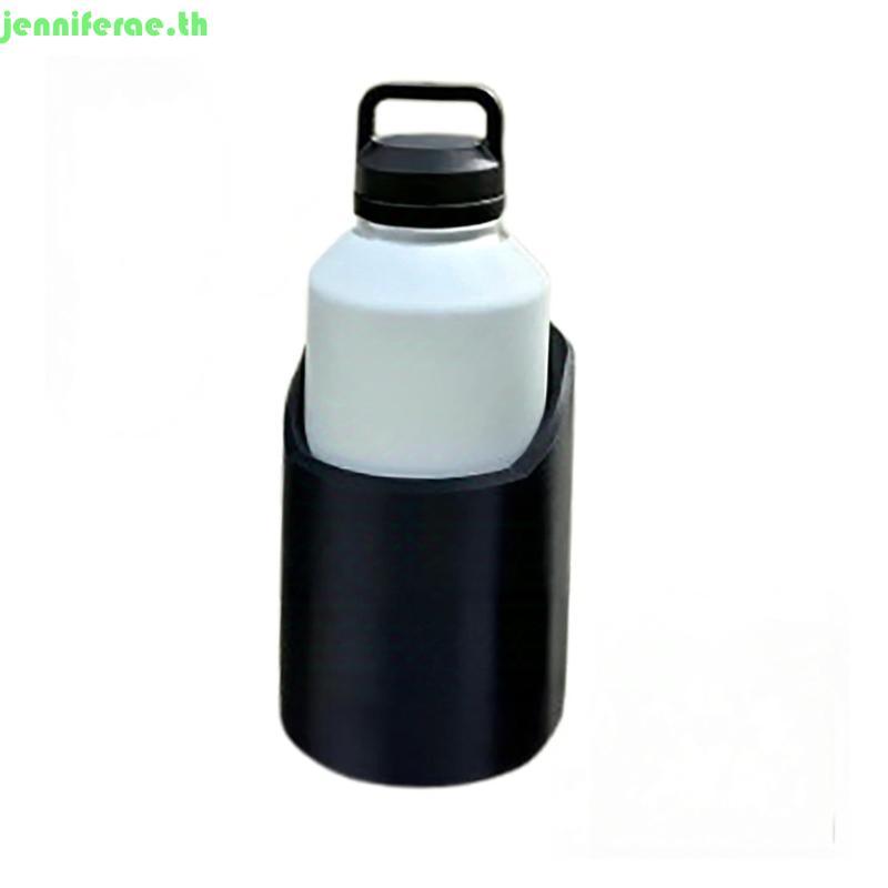 Jenniferae ที่วางแก้วแม่เหล็ก Heavy Duty สําหรับ 46oz 64oz ขวดอัพเกรดแม่เหล็กขวด Mounts พร้อมแม่เหล็