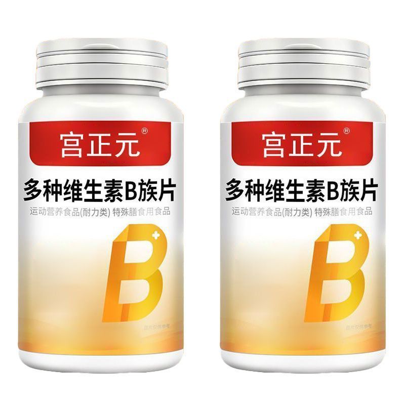 Shu Yuan An Nutritious Yuan มีคุณค่าทางโภชนาการ