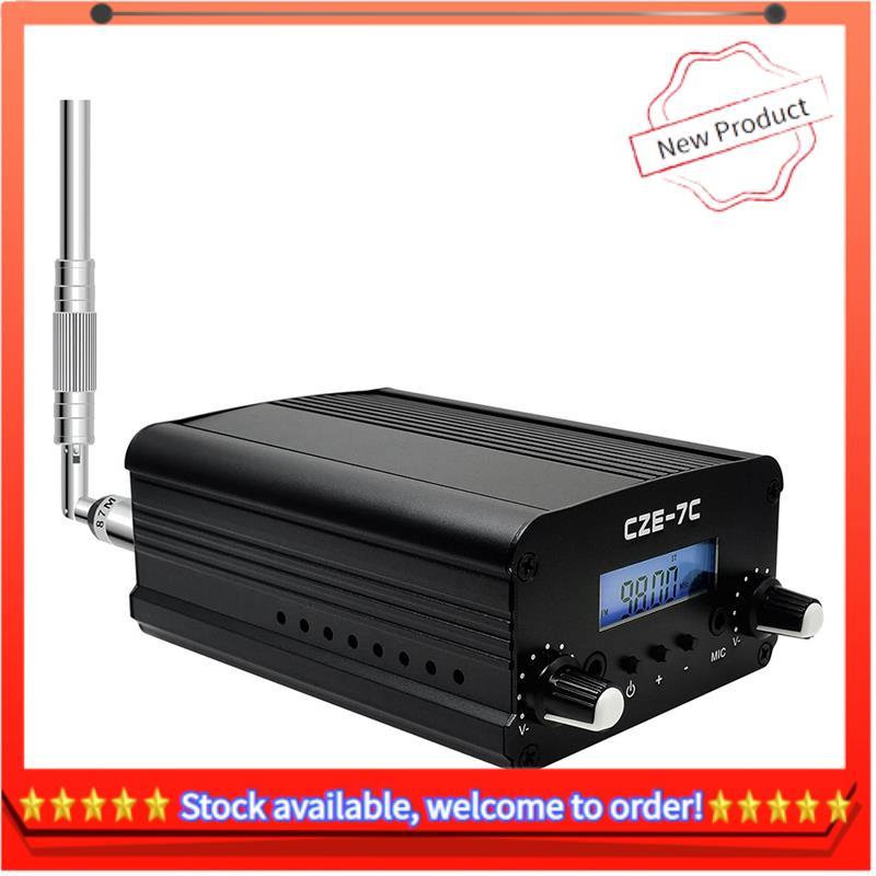CZE-7C 7W Long Range FM Transmitter เครื่องส่งสัญญาณ FM ไร้สายคุณภาพสูงสําหรับ Drive-in Church, Scho