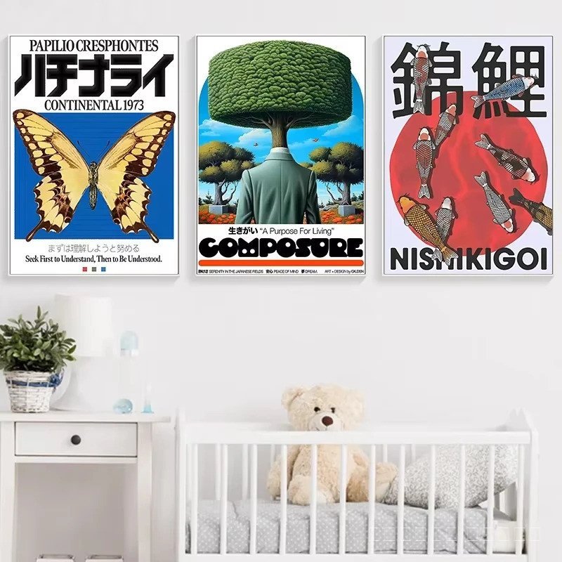 Okinawa Travel Canvas Art-Abstract Green Willow Tree Poster- เปิด Mind ของคุณ Wall Art พิมพ์สําหรับห