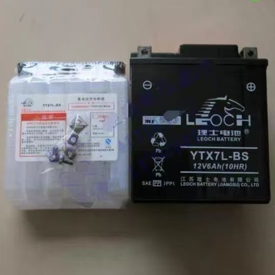 แบตเตอรี่ LEADCHINA YTX7L-BS สำหรับ Honda รถมอเตอร์ไซค์ และ Haojue Taizi Xiaohaitun