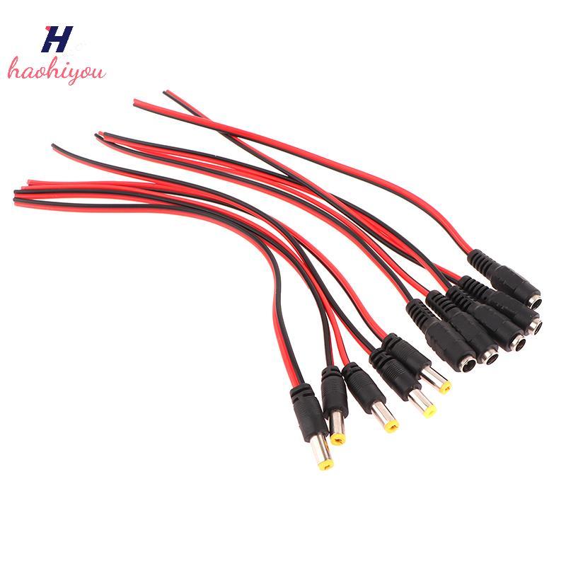  5PCS DC Power ชายหญิงสาย 12V ปลั๊ก DC อะแดปเตอร์สายปลั๊กสําหรับกล้องวงจรปิด DC ปลั๊ก 5.5*2.1 มม.Nice – โปรปัง