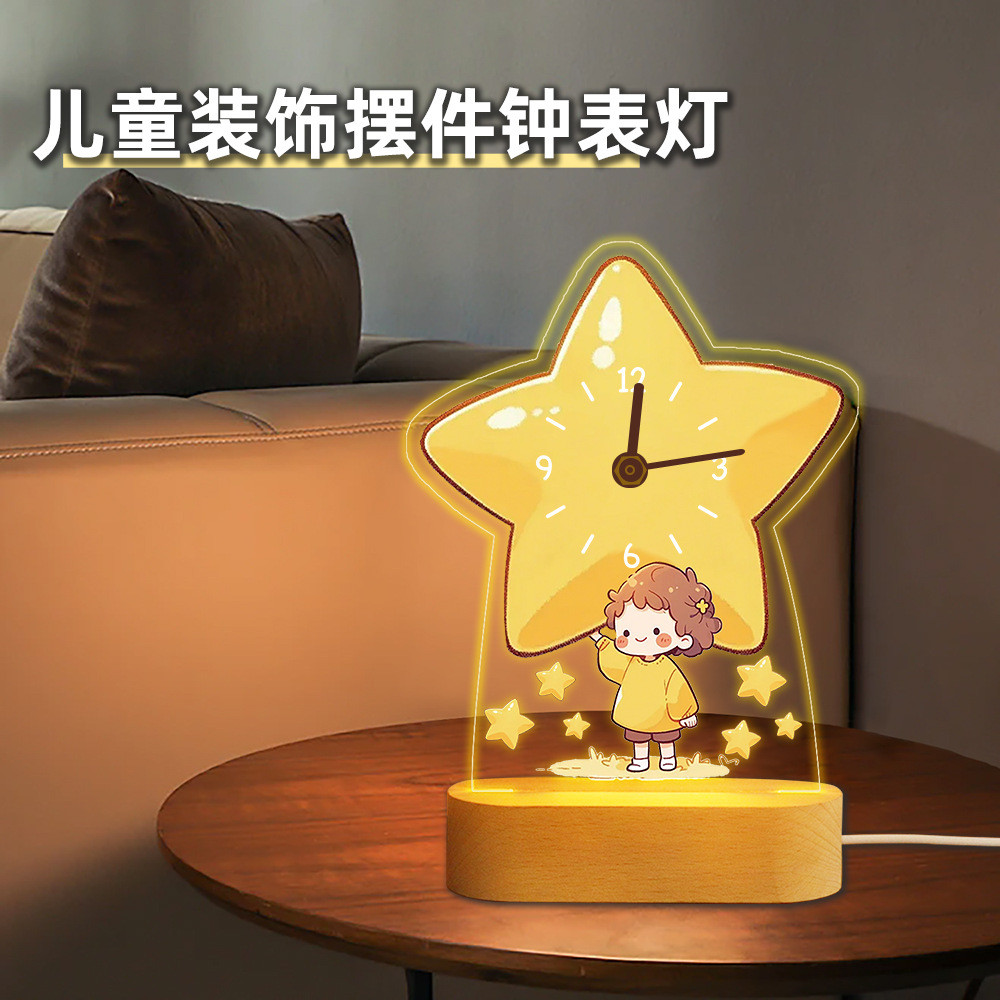 LED Children's cartoon pattern design3D 3D Clock Luminous Bedside Ornament - A Warm and Cozy Gift
