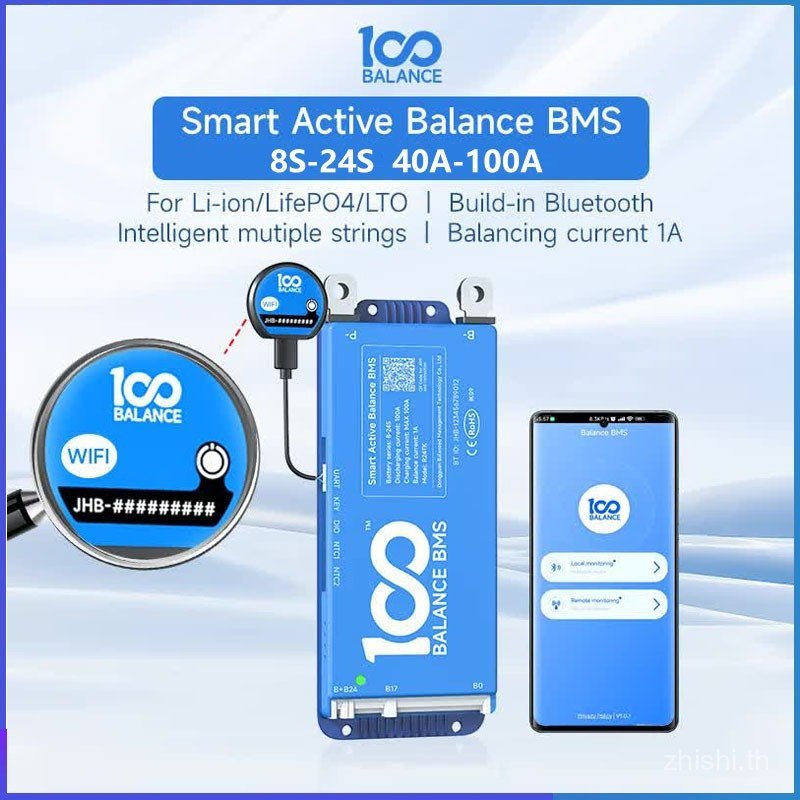 SMART Active Balance BMS 1A Balance Current 8S-24S BMS 40A 60A 80A 100A ฟังก์ชั่นบลูทูธในตัวพร้อม Wi