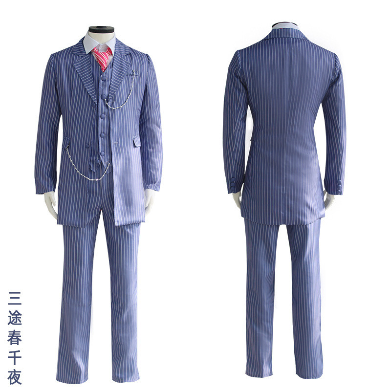 ชุดคอสเพลย์ Sando Harukaena จาก Tokyo Revengers ครบชุด NS