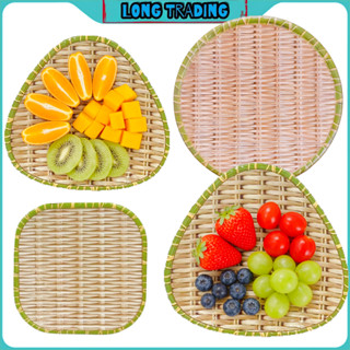 ถาดพลาสติกลายสานไม้ไผ่ 22cm ถาดอเนกประสงค์ ทรงกลม ทรงสี่เหลี…