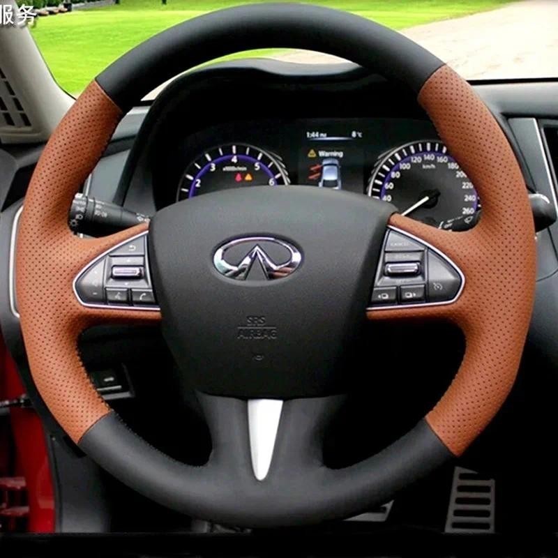 สําหรับ Infiniti Q50 QX50 2014 2015 2016 2017 Hand-stitched หนังพวงมาลัยรถ Braid Full Coverage Acces