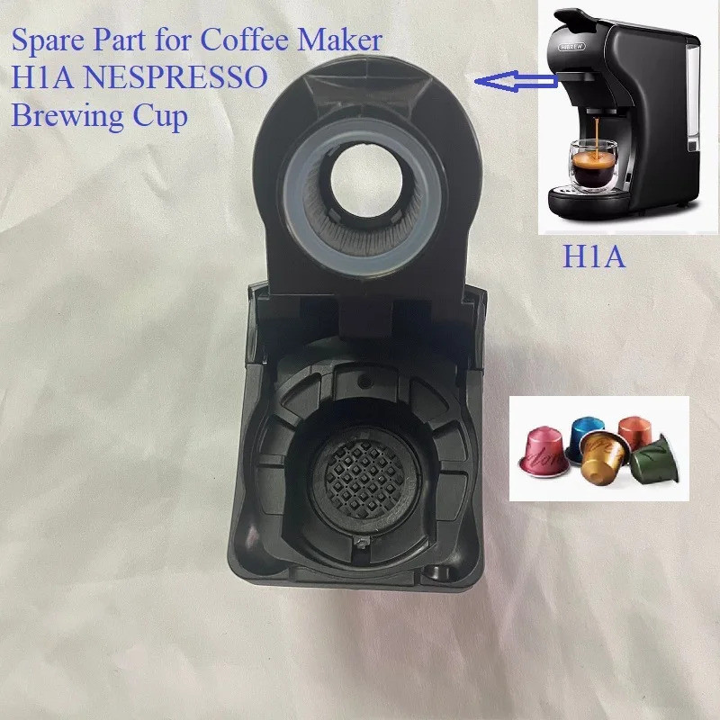 อะไหล่เครื่องชงกาแฟ H1A NESPRESSO Brewing Cup CAPSULE HOLDER ใช้กับเครื่องชงกาแฟ HiBREW H1A 1 PC