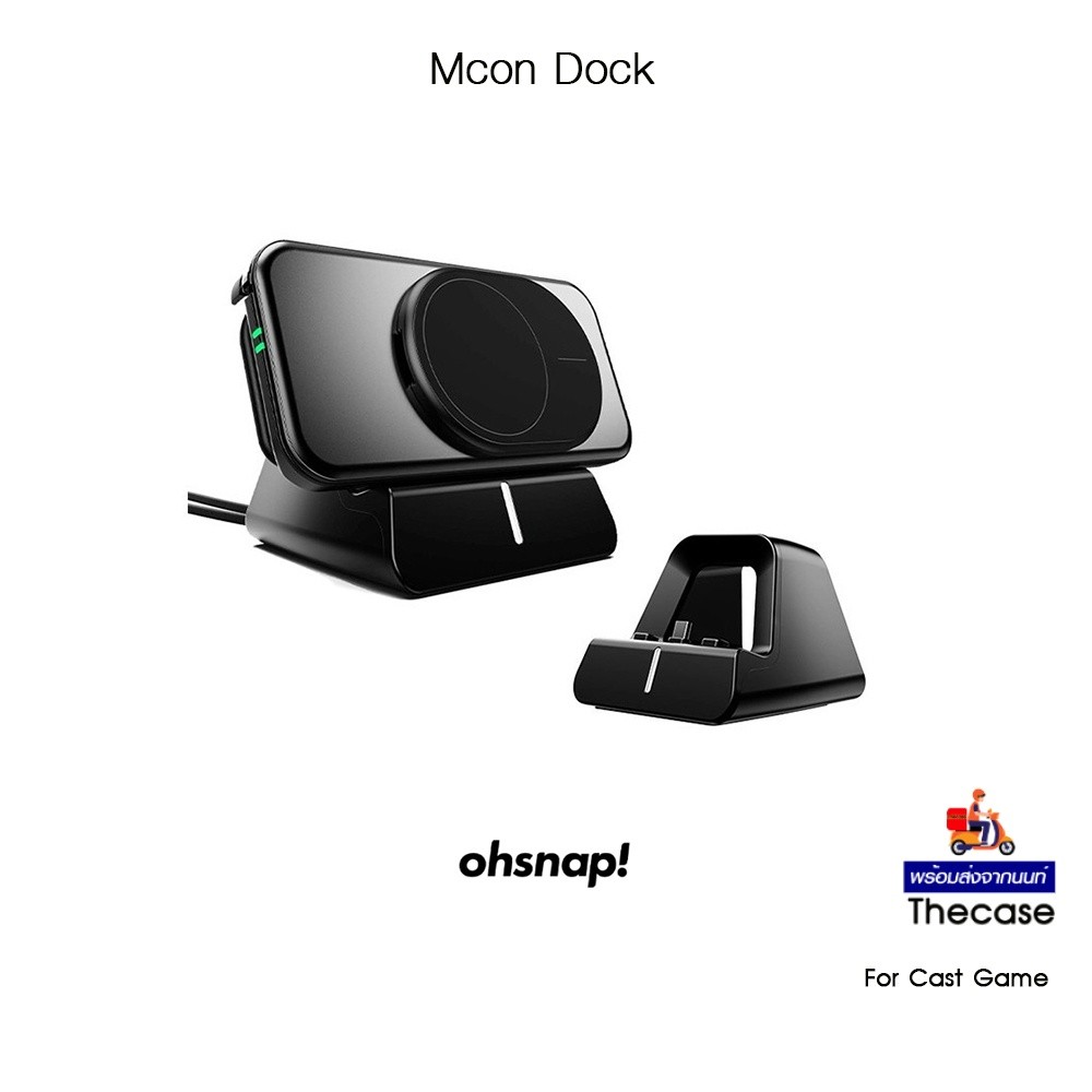 OHSNAP! Mcon Dock อุปกรณ์เชื่อมต่อแท่นเชื่อมต่อUSB-C To HDMI อุปกรณ์สำหรับ Cast Game
