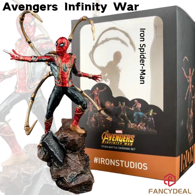 Iron Studios Avengers:Infinitiity War Iron Spider-Man 1/10 Scale รูปปั้นรูปของเล่นสะสม