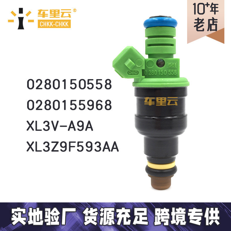 适用 福特4.6 5.0 油喷器 家油嘴0280150558XL3V-A5Aauto parts ของแต่งรถ
