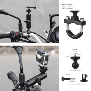 MOTUS ขายึดเเฮนด์ ที่ยึดกล้องแอคชั่นแคม Action camera สำหรับติดมอเตอร์ไซด์