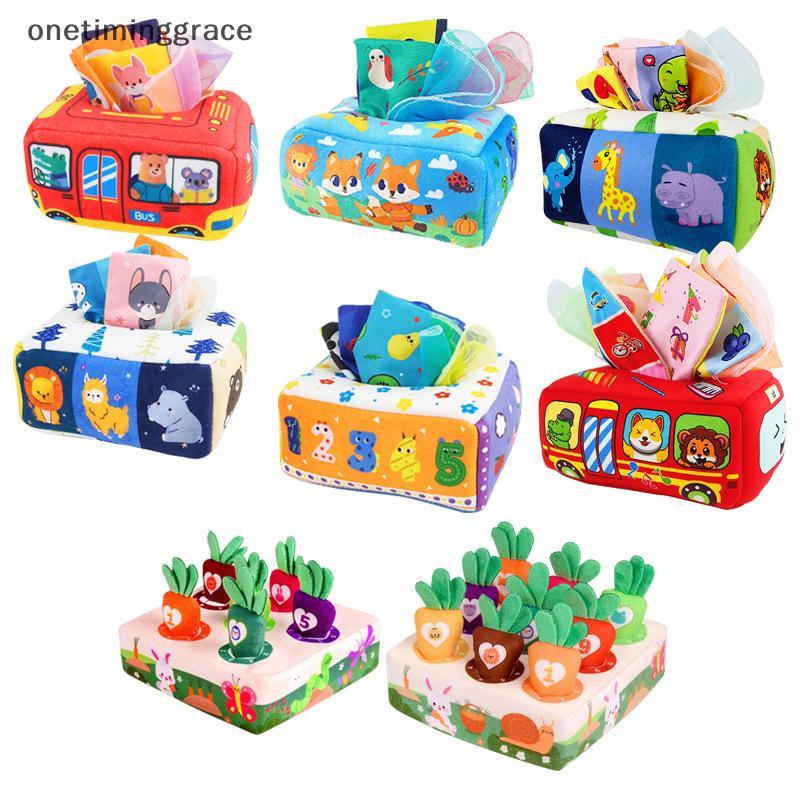 Onetiminggrace เด็กแครอทเกมเก็บเกี่ยว Montessori ของเล่นดึง Turnip เด็กวัยหัดเดินมอเตอร์ทักษะการฝึกอบรมกล่องกระดาษทิชชูของเล่นเด็ก OMA