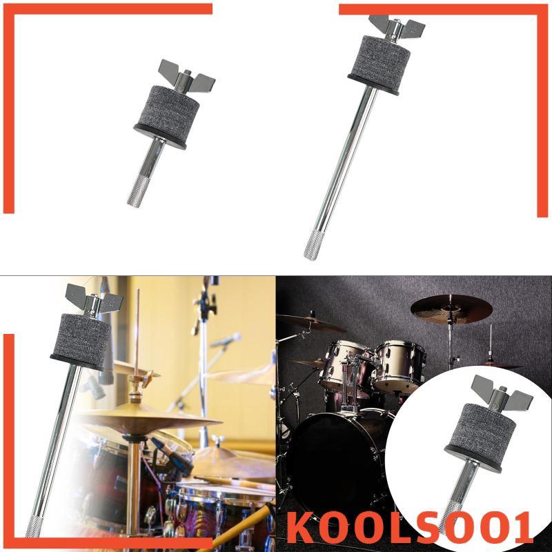 [Koolsoo1] ด้ายปรับ Cymbal Stacker Mount สําหรับ Stack Cymbals หมวกสูง Cymbals ชุด Drum Rack Holder