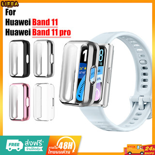 เคส Huawei Band 11 กรณีนาฬิกาสมาร์ทกันกระแทกและป้องกันรอยขีดข่วน Huawei Band 11Pro TPU ป้องกันกรณี Huawei Band 11/11Pro