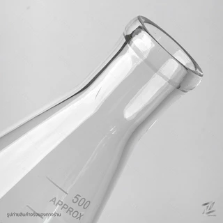 ขวดแก้วรูปชมพู่ Erlenmeyer Flasks ขวดแก้ววิทยาศาสตร์ Borosilicate 3.3
